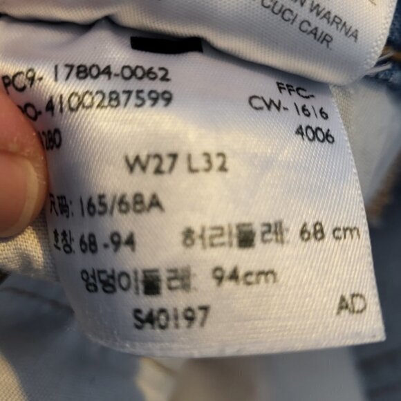 Levi's Button Fly 501 CT Ripped Jean Size 27 - Picture 11 of 14